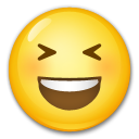 Cara Sonriendo Con Los Ojos Cerrados