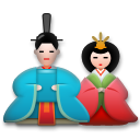 Muñecas Japonesas