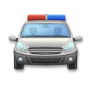 Coche De Policía Próximo