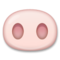 Nariz De Cerdo