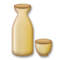 Sake