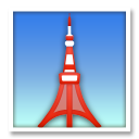 Torre De Tokio