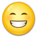 Cara Radiante Con Ojos Sonrientes