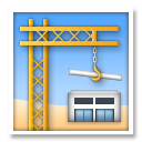 Construcción
