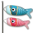 Banderín De Carpas