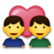 Pareja Enamorada: Hombre, Hombre