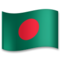 Bandera: Bangladés