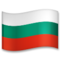 Bandera: Bulgaria