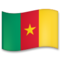 Bandera: Camerún