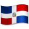 Bandera: República Dominicana