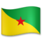 Bandera: Guayana Francesa