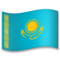 Bandera: Kazajistán