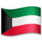 Bandera: Kuwait