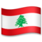 Bandera: Líbano