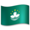 Bandera: RAE de Macao (China)