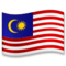 Bandera: Malasia