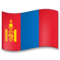 Bandera: Mongolia
