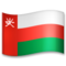 Bandera: Omán