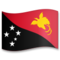 Bandera: Papúa Nueva Guinea