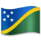 Bandera: Islas Salomón