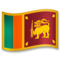 Bandera: Sri Lanka