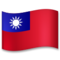 Bandera: Taiwán