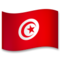 Bandera: Túnez