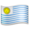 Bandera: Uruguay