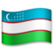 Bandera: Uzbekistán