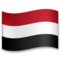 Bandera: Yemen