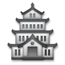 Castillo Japonés