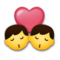 Beso: Hombre, Hombre