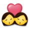 Beso: Mujer, Mujer