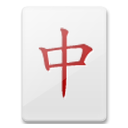 Dragón Rojo De Mahjong