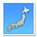 Mapa De Japón