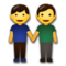 Hombres De La Mano