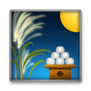 Ceremonia De Contemplación De La Luna
