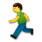 Persona Corriendo