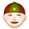 Persona Con Gorro Chino: Tono de Piel Claro