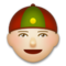 Persona Con Gorro Chino: Tono de Piel Claro Medio