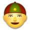 Persona Con Gorro Chino