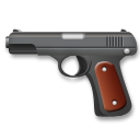 Pistola De Agua