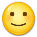 Cara Sonriendo Ligeramente