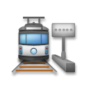 Estación De Tren