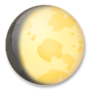 Luna Gibosa Creciente