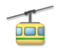 Aerial Tramway