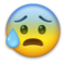 Anxious Face with Sweat