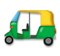Auto Rickshaw