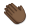 Clapping Hands: Dark Skin Tone