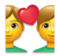 Couple with Heart: Man, Man